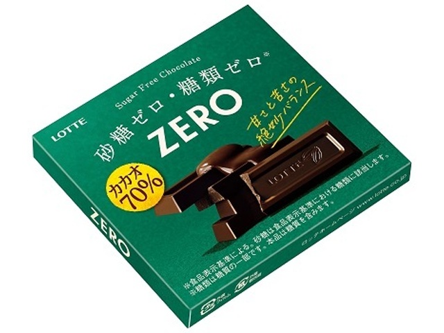 ロッテ ゼロカカオ７０％ ５０ｇ △ 【購入入数１０個】