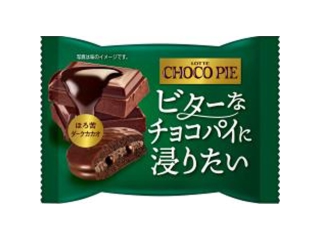 ロッテ チョコパイほろ苦ダークカカオ個売り １個  【購入入数１５０個】