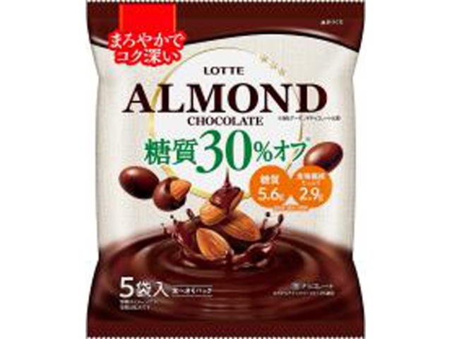 ロッテ 糖質３０％オフアーモンドチョコレート９８ｇ □お取り寄せ品 【購入入数３６個】