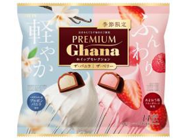 ロッテ プレミアムガーナホイップセレクション９８ｇ 【新商品 4/21 発売】 □お取り寄せ品 【購入入数１２個】