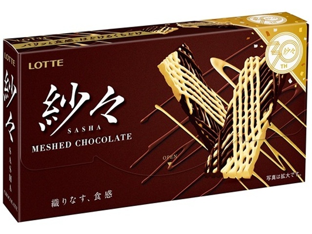 ロッテ 紗々 ６９ｇ △ 【購入入数１０個】