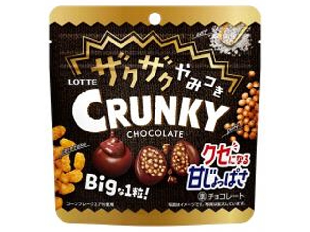 ロッテ ザクザクやみつきクランキービッグ６７ｇ 【新商品 4/14 発売】 △ 【購入入数１０個】