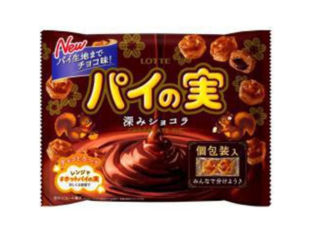 ロッテ チョコを味わうパイの実ＳＰ １２４ｇ  【購入入数１８個】