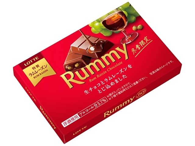 ロッテ ラミー ３本 △ 【購入入数１０個】