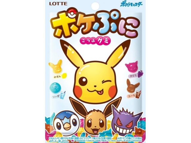 ロッテ ポケぷに ８０ｇ □お取り寄せ品 【購入入数１２個】