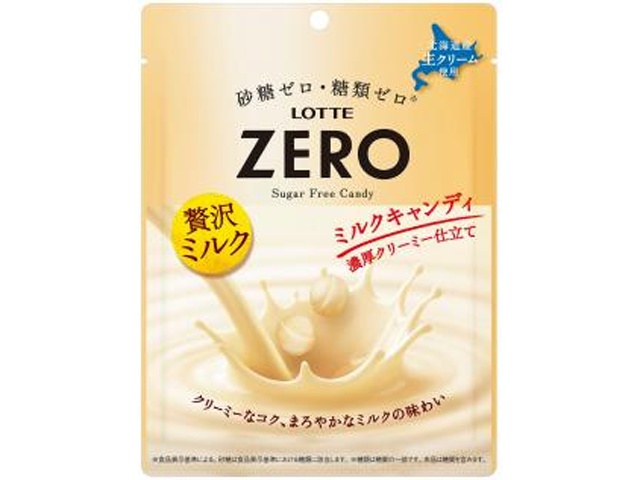 ロッテ ゼロ ミルクキャンディ袋５０ｇ 【新商品 3/3 発売】 □お取り寄せ品 【購入入数７２個】