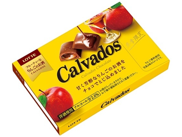 ロッテ カルヴァドス １０粒 △ 【購入入数１０個】