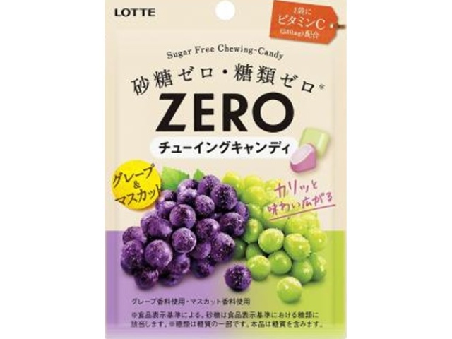 ロッテ ゼロチューイングキャンディグレープ＆マスカ △ 【購入入数１０個】