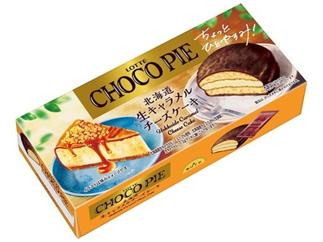 ロッテ チョコパイ生キャラメルチーズケーキ６個 【新商品 3/17 発売】  【購入入数５個】