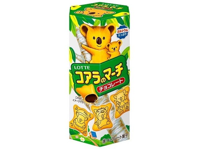 ロッテ コアラのマーチチョコ ４８ｇ  【購入入数１０個】