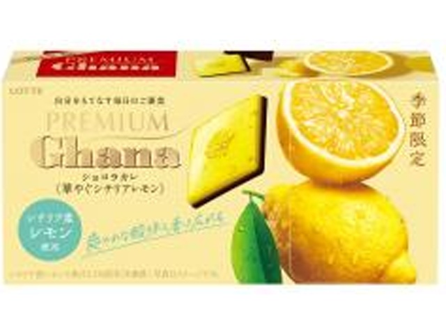 ロッテ プレミアムガーナショコラカレシチリア６４ｇ 【新商品 3/31 発売】  【購入入数６個】