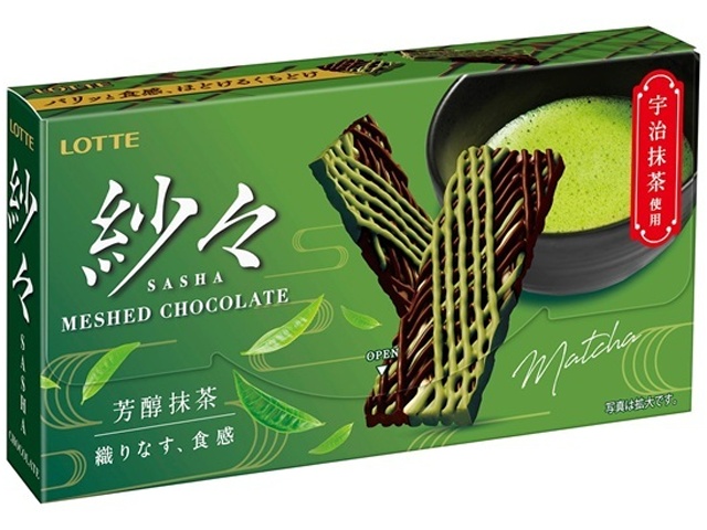 ロッテ 紗々 芳醇抹茶６９ｇ 【新商品 4/21 発売】 □お取り寄せ品 【購入入数８０個】