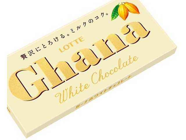 ロッテ ガーナホワイト ４５ｇ  【購入入数１０個】