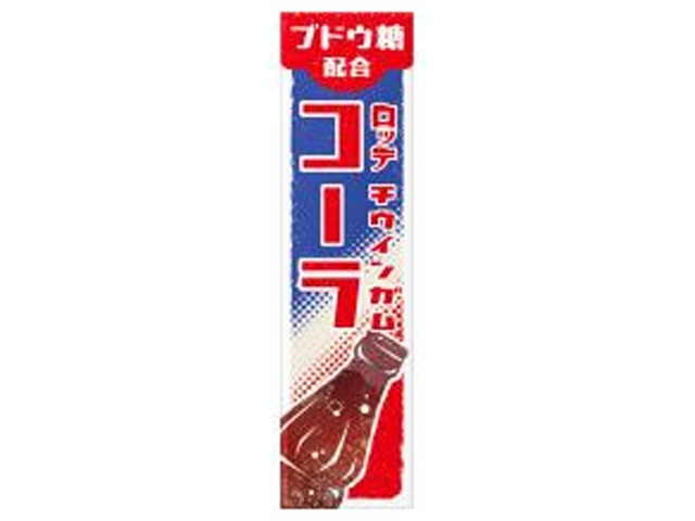 ロッテ チウインガム コーラ９枚 【新商品 3/3 発売】 □お取り寄せ品 【購入入数３００個】
