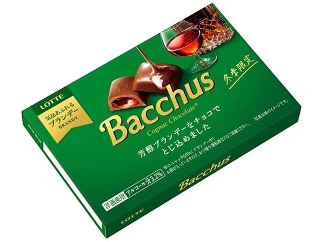 ロッテ バッカス １０粒 □お取り寄せ品 【購入入数１０個】