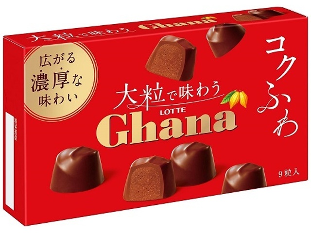 ロッテ 大粒で味わうガーナ ９粒 □お取り寄せ品 【購入入数８０個】