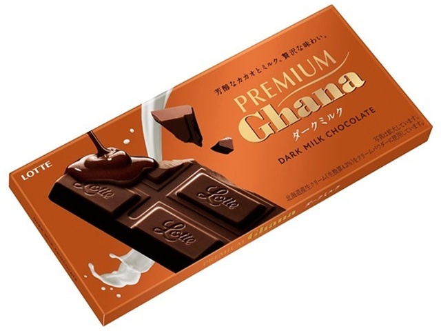 ロッテ プレミアムガーナダークミルク ７０ｇ △ 【購入入数１０個】