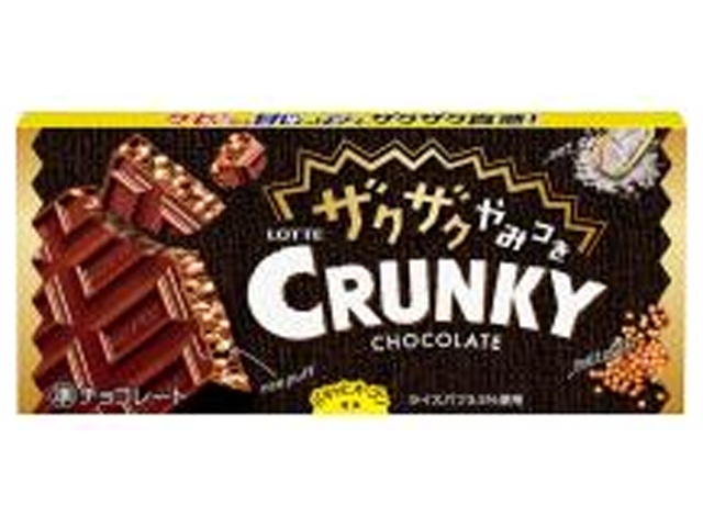 ロッテ ザクザクやみつきクランキー １枚 【新商品 4/14 発売】 △ 【購入入数１０個】