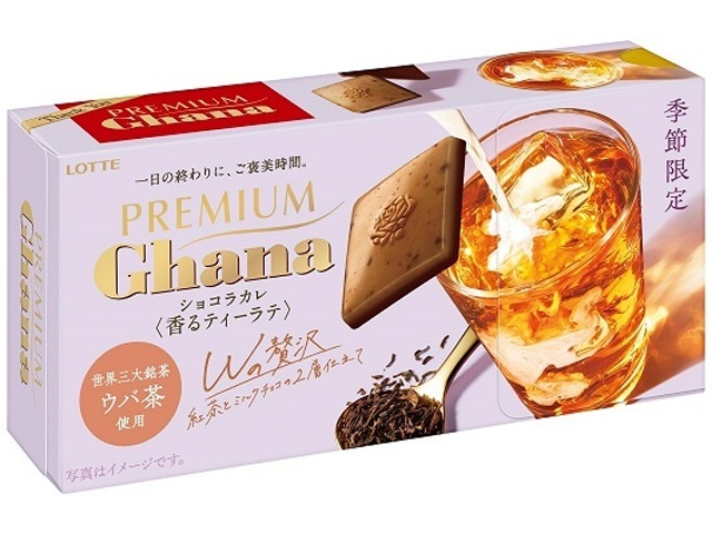 ロッテ プレミアムガーナショコラカレ香るティーラテ □お取り寄せ品 【購入入数７２個】