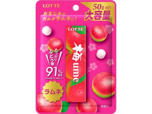 ロッテ 梅ラムネ ５０ｇ △ 【購入入数１０個】
