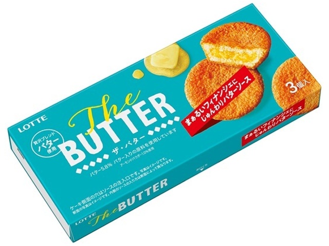 ロッテ Ｔｈｅ ＢＵＴＴＥＲ ３個 【新商品 3/24 発売】  【購入入数１０個】