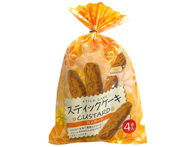 リマ スティックケーキカスタード４本 □お取り寄せ品 【購入入数１６個】