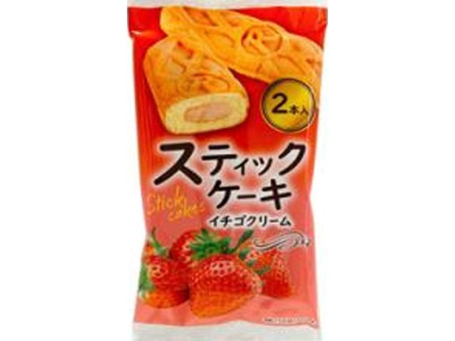 リマ 輸出用スティックケーキいちごクリーム ２本 □お取り寄せ品 【購入入数１２０個】