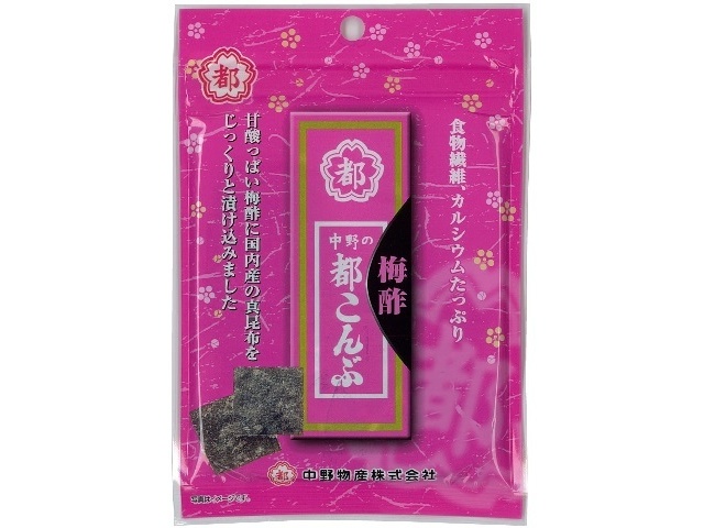 中野 ２７ｇ都こんぶ梅酢 □お取り寄せ品 【購入入数１２０個】