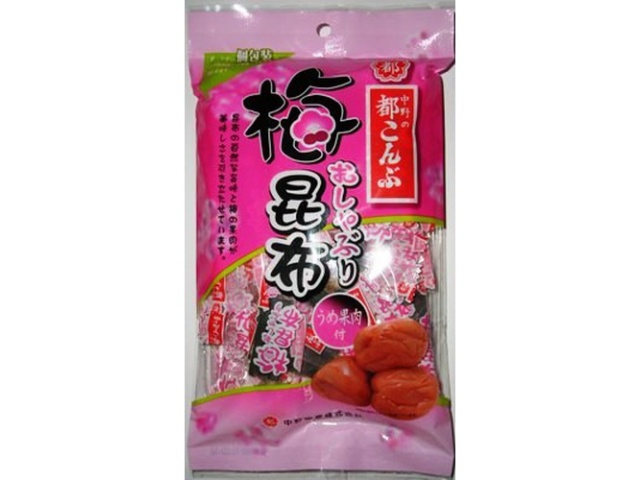 中野 梅おしゃぶり昆布ピロー ３０ｇ □お取り寄せ品 【購入入数１０個】