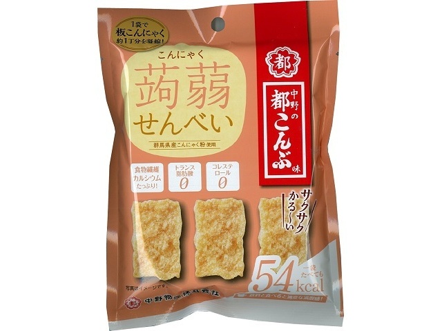 中野 こんにゃくせんべい都こんぶ １５ｇ □お取り寄せ品 【購入入数９６個】