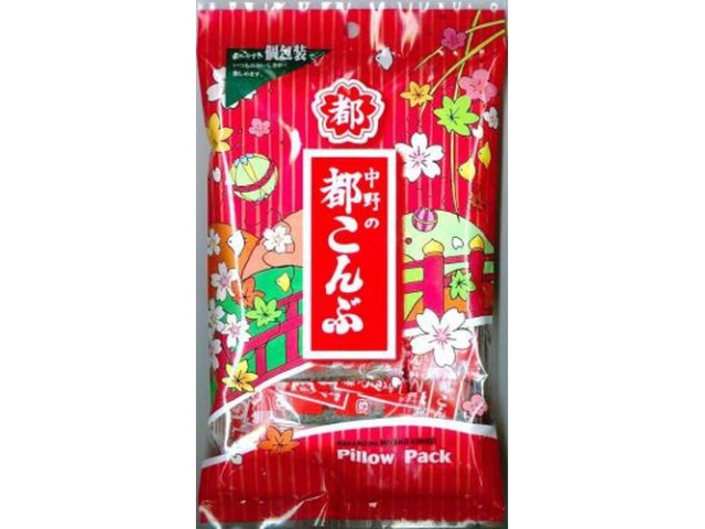 中野 都こんぶピロー ５０ｇ △ 【購入入数１０個】