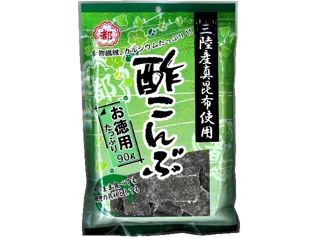 中野 三陸産酢こんぶ お徳用 ９０ｇ □お取り寄せ品 【購入入数１０個】