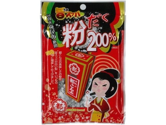 中野 粉だく２００％都こんぶ２８ｇ袋 □お取り寄せ品 【購入入数１２０個】