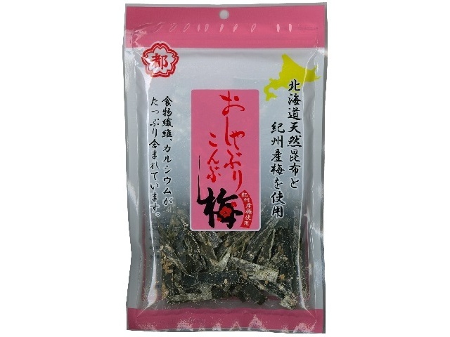 中野 おしゃぶり昆布梅 ４０ｇ □お取り寄せ品 【購入入数１２個】