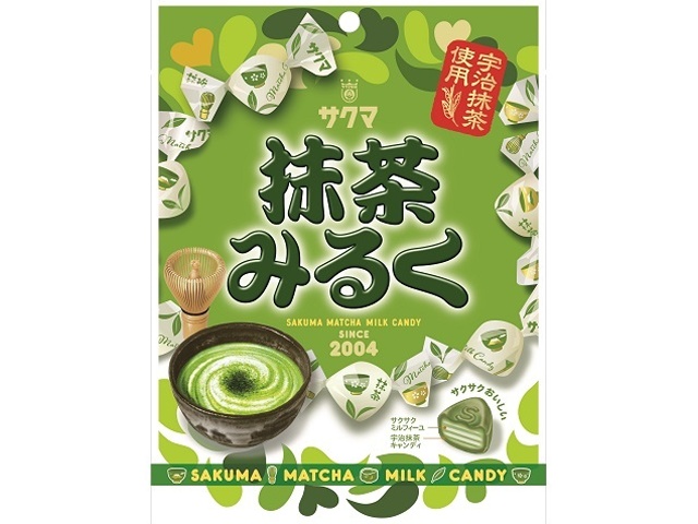 サクマ 抹茶みるく ５８ｇ △ 【購入入数１０個】