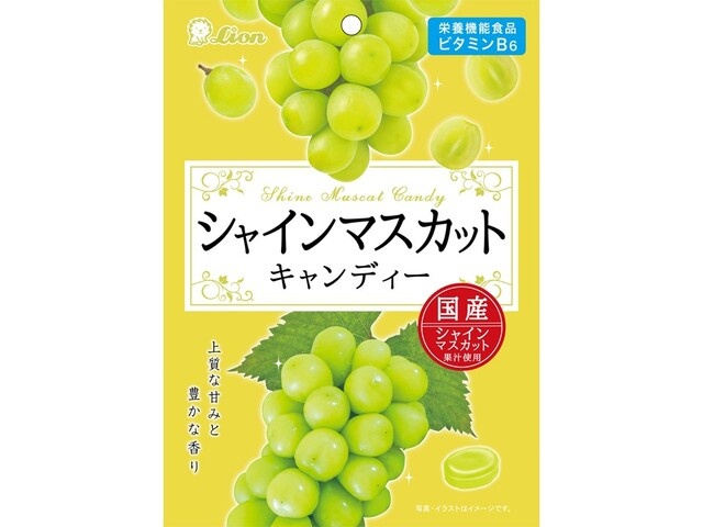 ライオン シャインマスカットキャンディー ７１ｇ □お取り寄せ品 【購入入数１８個】