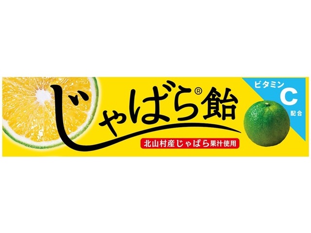 ライオン じゃばら飴ＳＴ １０粒 □お取り寄せ品 【購入入数１２０個】
