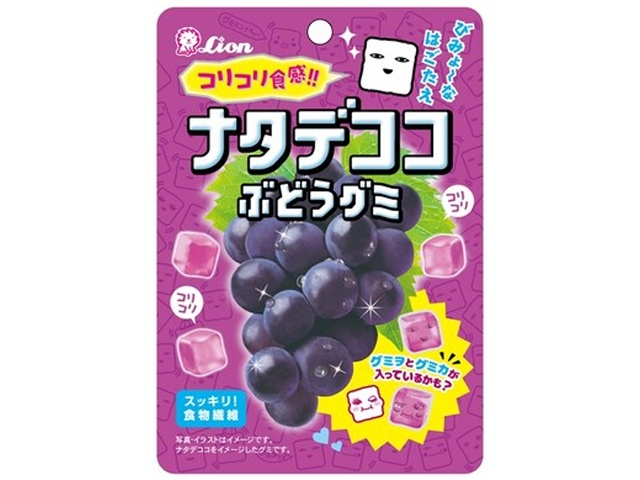 ライオン ナタデココぶどうグミ４０ｇ □お取り寄せ品 【購入入数８０個】