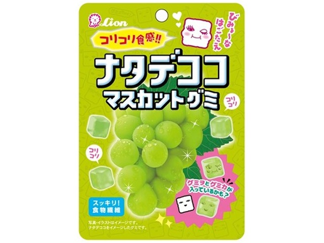 ライオン ナタデココマスカットグミ ４０ｇ □お取り寄せ品 【購入入数８０個】