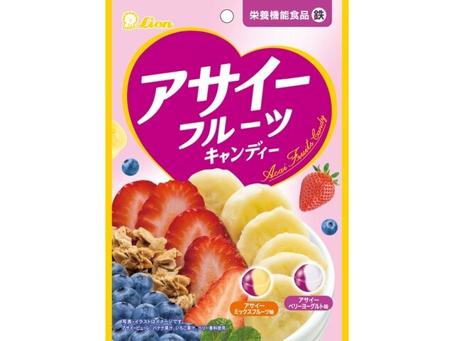 ライオン アサイーフルーツキャンディー６９ｇ 【新商品 2/24 発売】 □お取り寄せ品 【購入入数１８個】