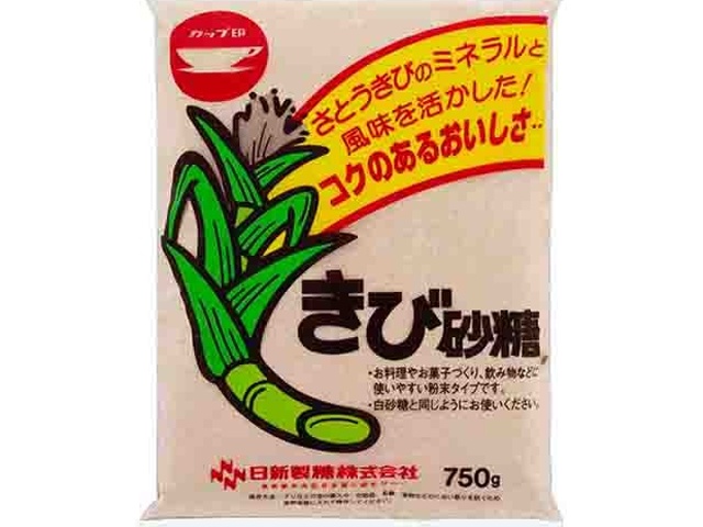 日新カップ きび砂糖 ７５０ｇ  【購入入数１０個】