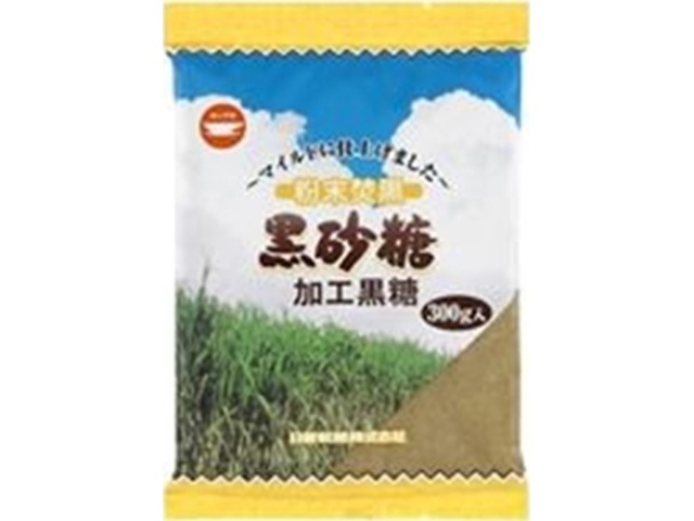 カップ 粉末焚黒黒砂糖 ３００ｇ  【購入入数１０個】