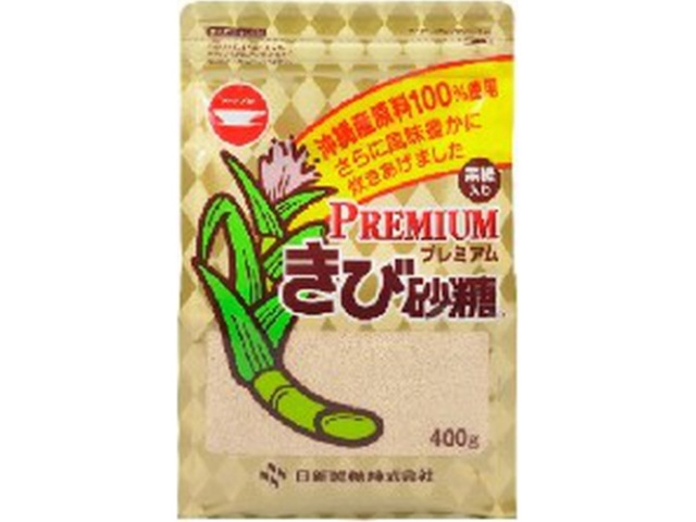カップ プレミアムきび砂糖 ４００ｇ □お取り寄せ品 【購入入数２０個】