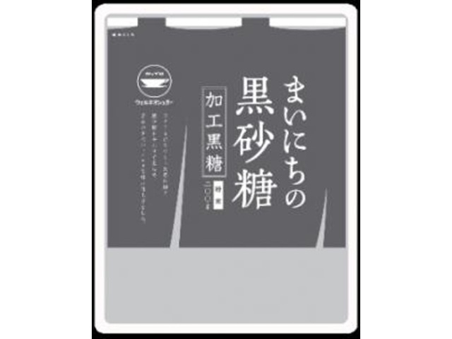 カップ まいにちの黒砂糖 粉末２００ｇ □お取り寄せ品 【購入入数２０個】