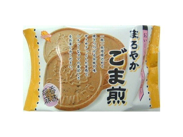 かしわ堂 まろやかごま煎 １０枚  【購入入数１５個】