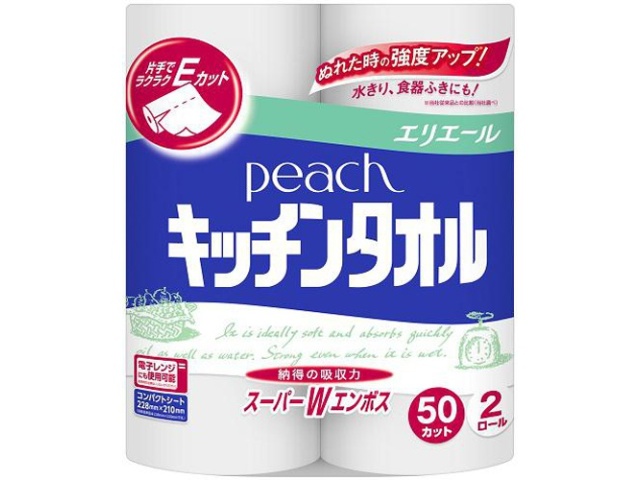 ダイオー ピーチキッチンタオル２Ｒ  【購入入数１個】