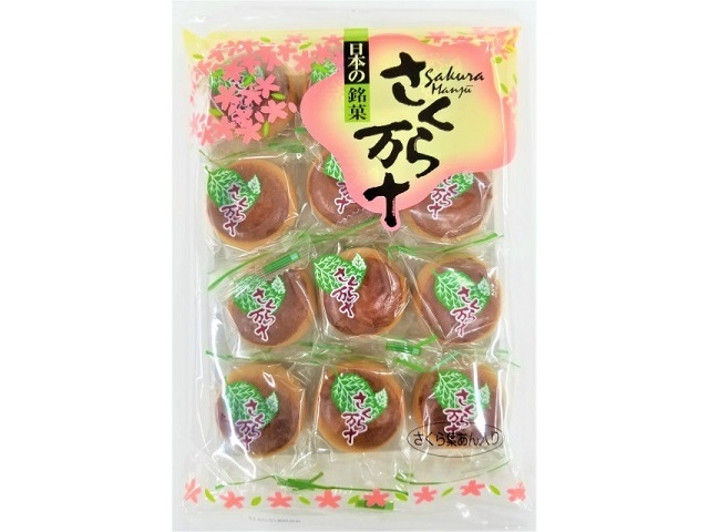日新堂 さくら万十 １２個 □お取り寄せ品 【購入入数１２個】