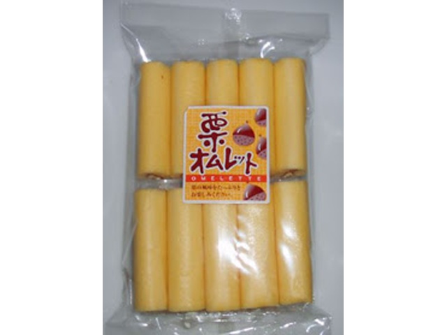 日新堂 栗オムレット １０個 □お取り寄せ品 【購入入数１２個】