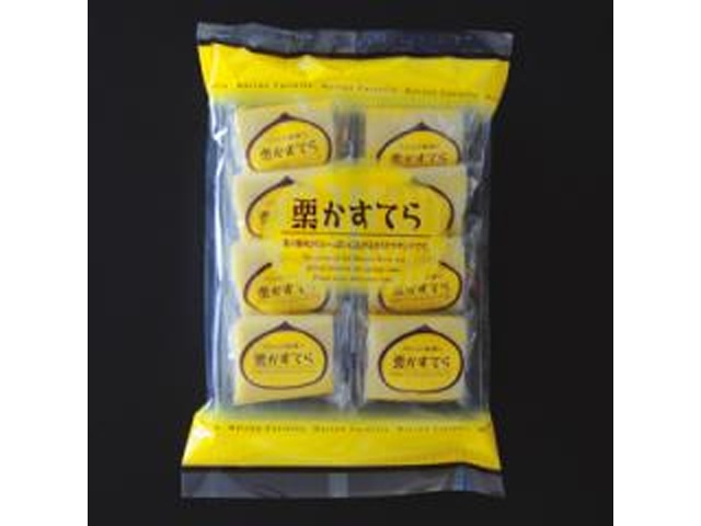 日新堂 栗かすてら ８個 □お取り寄せ品 【購入入数１２個】