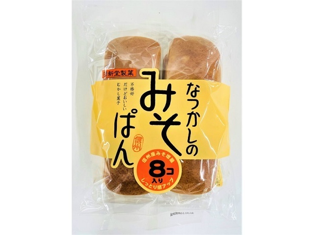 日新堂 なつかしのみそぱん ８個 □お取り寄せ品 【購入入数１２個】